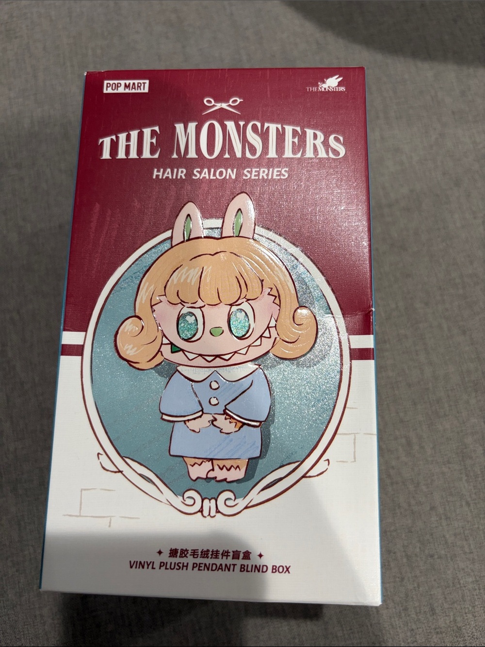 The Monsters Hair Salon Series Vinyl Plush Pendant - Confirm Warm Oat